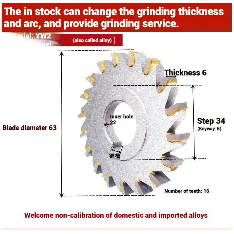 1056-Alloy three-face milling cutter can be customized tungsten steel 63 80 100 125 YW2 steel parts milling slot welding disk cutter Shandong Denso Pricision Tools Co.,Ltd.